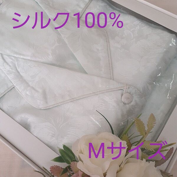 シルク100%パジャマ上下、レディースMサイズ、パールミント花柄、最高級クラス絹、