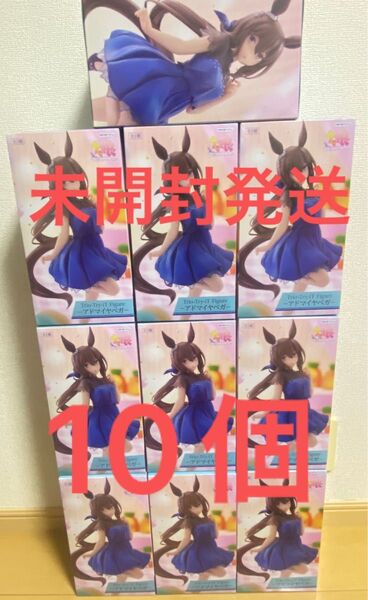 ラウンドワン限定 ウマ娘 Trio-Try-i T Figure アドマイヤベガ