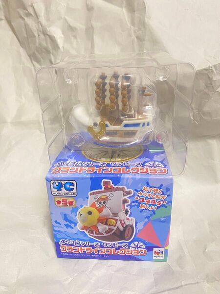 ワンピース グランドラインコレクション モビー・ディック号