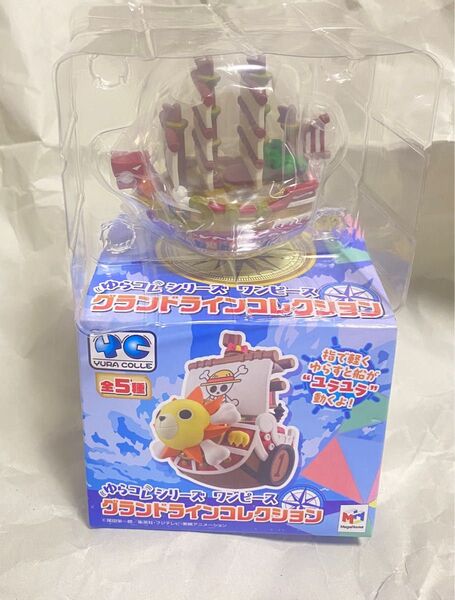 ワンピース グランドラインコレクション レッドフォース号