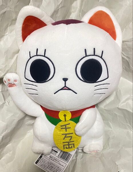 ダンダダン ターボババア おすわりBIGぬいぐるみ