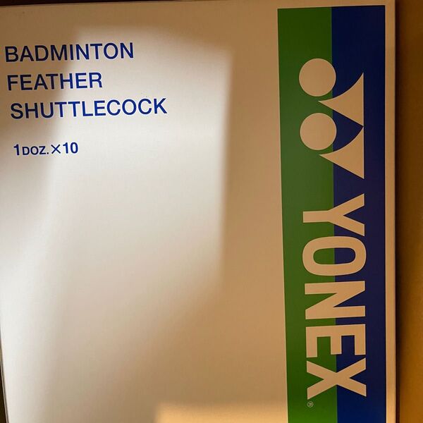 yonex バドミントン シャトル ヨネックス エアロセンサ600 AS-600 水鳥 120球 練習用