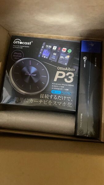 ottocast オットキャスト OttoAibox P3とBluetoothリモコンのセット オットキャスト