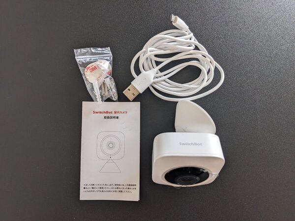 SwitchBot 屋内用スマート防犯カメラ
