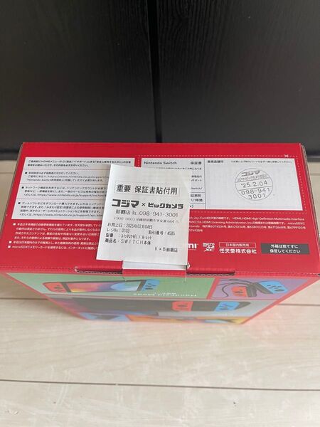 メーカー保証有 Nintendo Switch 有機ELモデル ネオンブルー ネオンレッド 新品未開封品