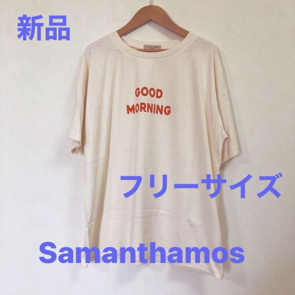 半袖Tシャツ