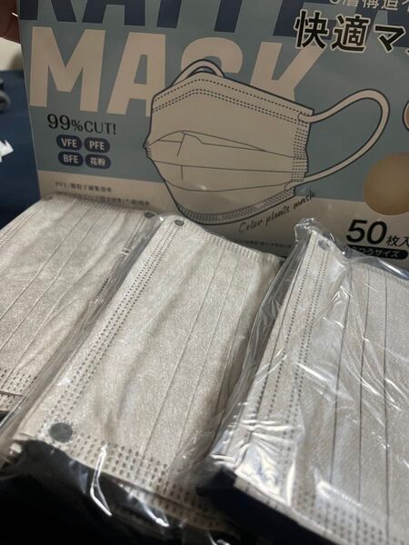 快適マスク 50枚入り