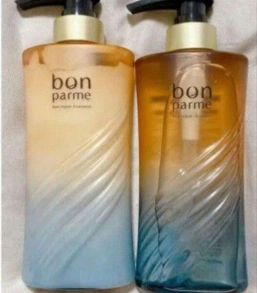 bonparme ボンパルム シャンプー トリートメント セット