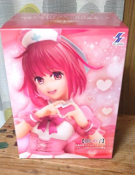 推しの子 プライズフィギュア 有馬かな スケールフィギュア