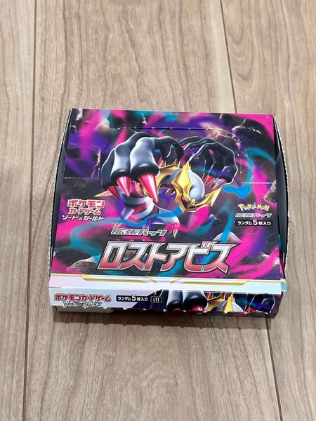 ポケモンカードゲーム スカーレット&バイオレット 拡張パック ロストアビス 1BOXプラスパックおまけ