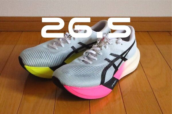 【26.5cm】メタスピード エッジ パリ【試走のみ】