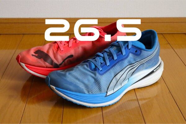 【26.5cm】ディビエイト ニトロ エリート 2 DEVIATE NITRO ELITE 2
