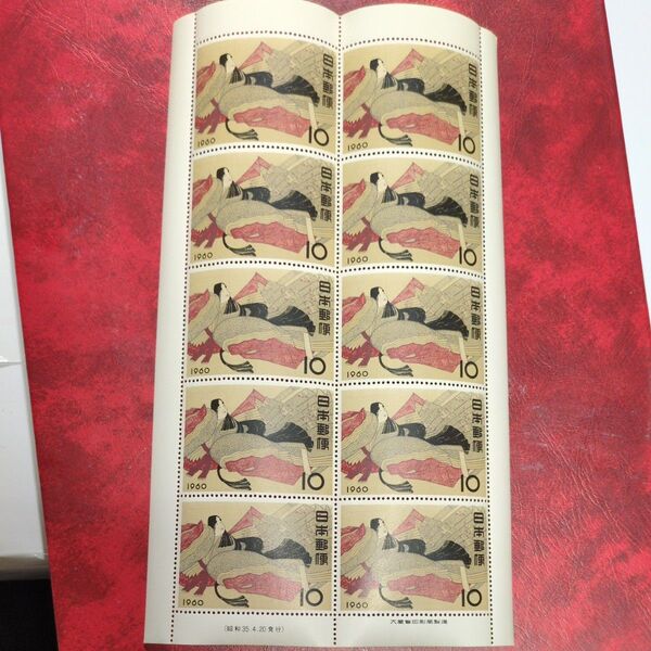 1960年 切手趣味週間 伊勢 1 シート