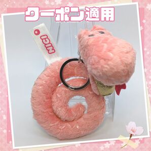 【ヘビ】NICI ニキ キーリング