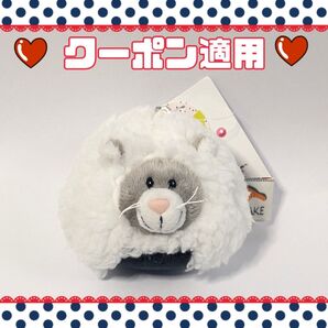 【グレーキャット】NICI キーホルダー オニギリ