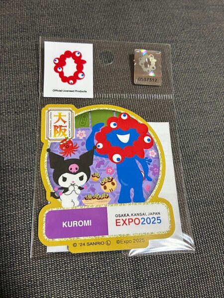 クロミ ミャクミャク シール ステッカー