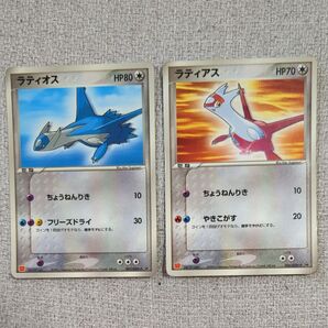 ポケモンカード プロモ ラティオス ラティアス マクドナルド ポケカ 006/007/ADV-P マック トレカ