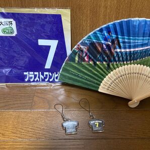 JRA ブラストワンピース セット 扇子 ミニゼッケン ストラップ