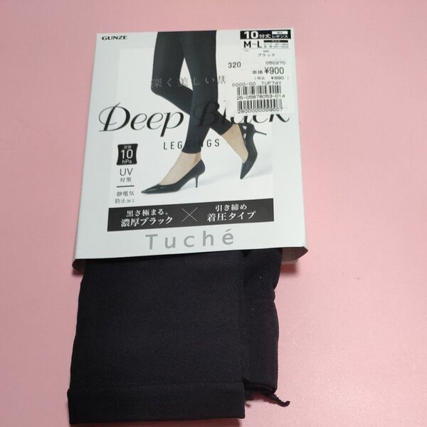 GUNZE Tuche Deep Black 着圧レギンス 10分丈 M-L ブラック
