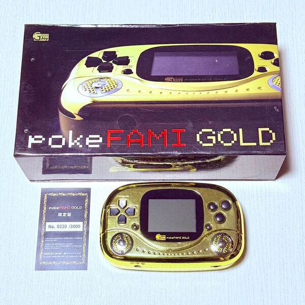 pokeFAMI GOLDポケファミ ゴールド3000台 限定ファミコンポータブル互換機