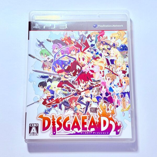 PS3 ディスガイア D2