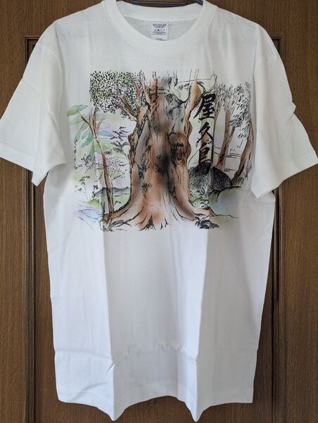 屋久島 Lサイズ 風景画プリント ホワイトTシャツ