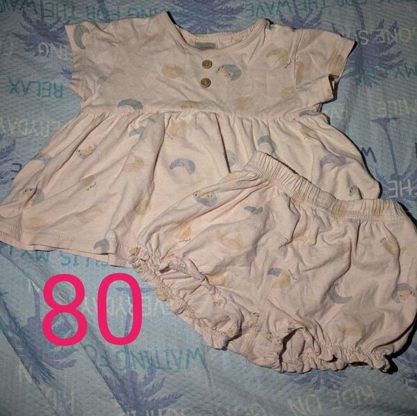 80 futafuta ベビー服 上下セット セットアップ パジャマ ピンク 女の子