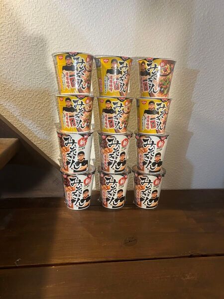 新みそきんラーメン 6個 新みそきんメシ 6個 合計12個 ヒカキン 匿名配送