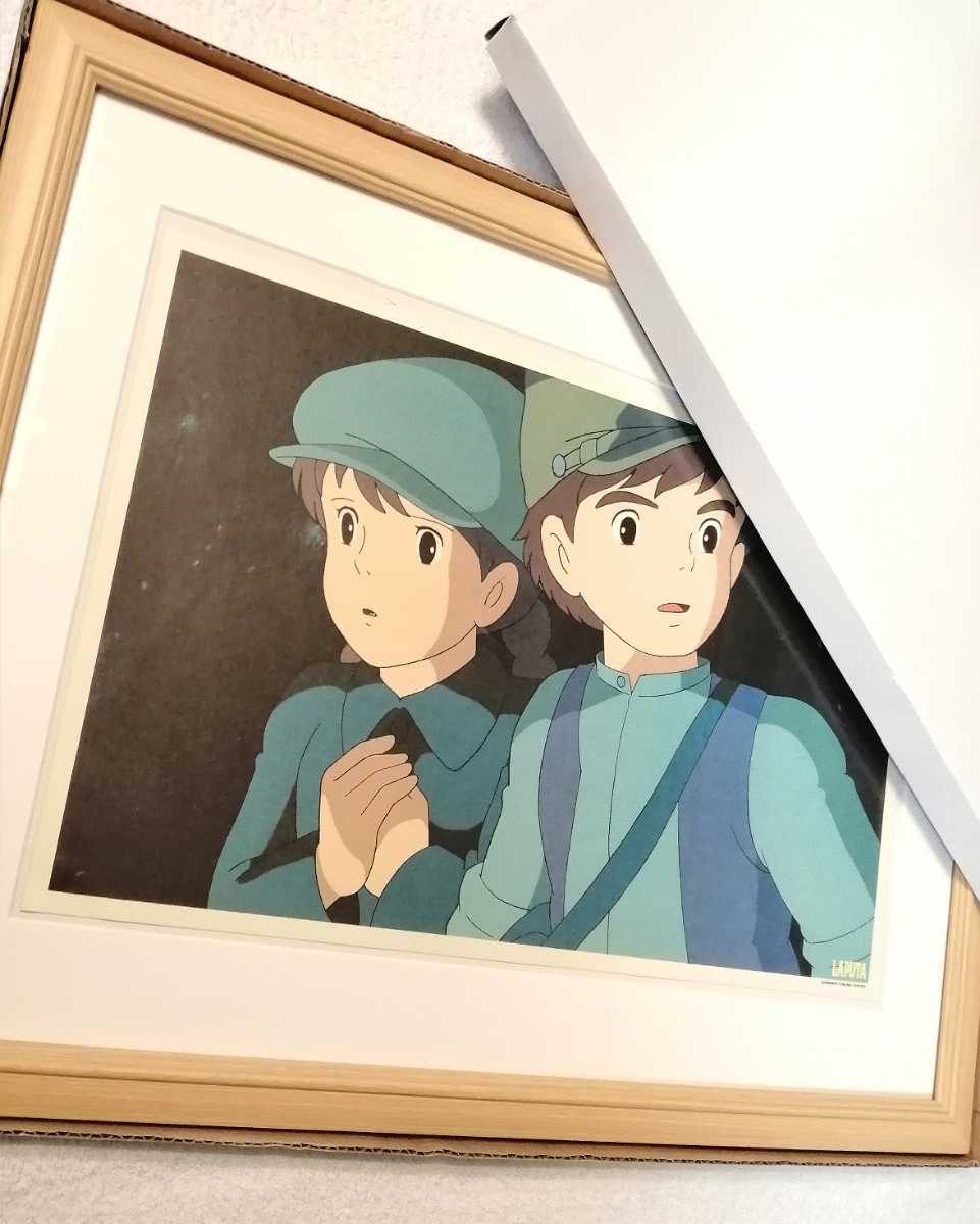 Более 30 лет назад [Оригинал] Плакат Studio Ghibli Laputa: Castle in the Sky [В рамке], Настенная картина, Репродукция оригинальной картинки, Чел, Открытка, Хаяо Миядзаки, Комиксы, Аниме товары, другие