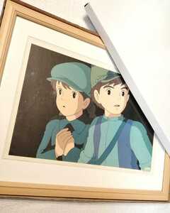 Art hand Auction Hace más de 30 años [En ese momento] Estudio Ghibli Castillo en el cielo [Artículo enmarcado] Póster Cuadro para colgar en la pared Reproducción pintura original Pintura celular Postal Hayao Miyazaki q, historietas, productos de anime, otros