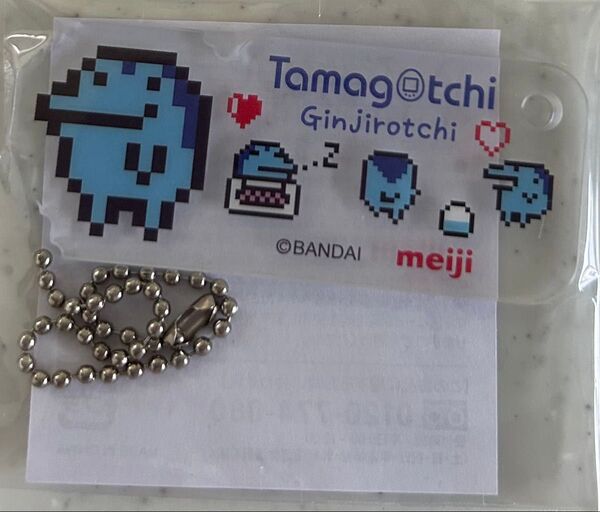 meiji 明治フルーツ 明治いちご たまごっちコラボ アクリルキーホルダー ぎんじろっち 1個