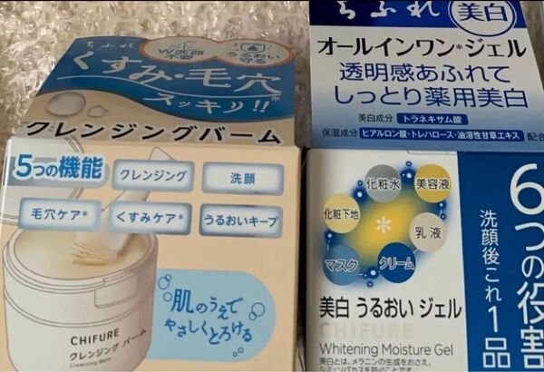 ちふれ チフレ クレンジング バーム 90g 美白 うるおい ジェル(ちふれ エッセンス Ef) 美容液 108g 2点セット