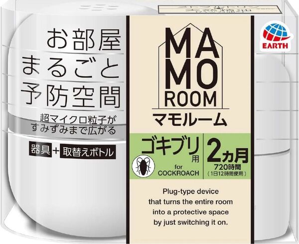 アース製薬 マモルーム ゴキブリ用 本体 器具+取り替えボトル 1個 ゴキブリ 赤ちゃんやペットがいるご家庭にも