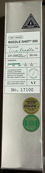 VT COSMETICS CICA cosmetics コスメティック リードルショット300 50ml 韓国コスメ