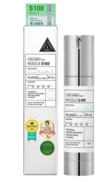 VT COSMETICS CICA cosmetics リードルショット 100 50ml 韓国コスメ 美容液
