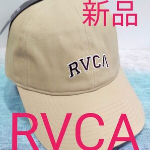 【新品 RVCA(ルーカ)】シンプルロゴのコットンキャップ【2025年夏】ARCH CAP BF04AP91 定価4950円の品