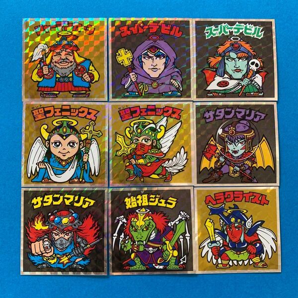 ヘッドだらけのビックリマンチョコ No.2〜No.9、No.11 ビックリマン