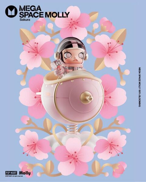 MEGA SPACE MOLLY 100% Blooming-Sakura(日本限定デザイン)