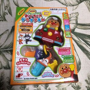 それいけ!アンパンマン NEW いつもいっしょに!おでかけドライブキー 知的玩具 新品未開封 翌日発送