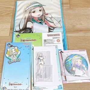 一番くじ 学園アイドルマスター Part2 篠澤広 4点セット
