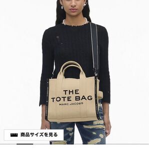 MARC JACOBS ザ ジャカード トートバッグ ミディアム