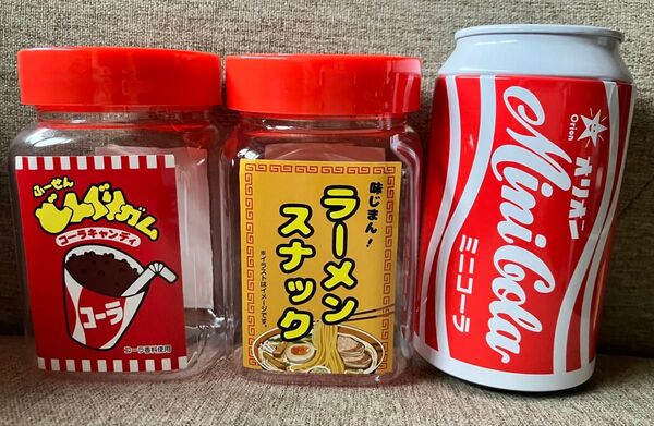 お菓子空き容器 お菓子空き缶 駄菓子 小物入れ 昭和レトロ風