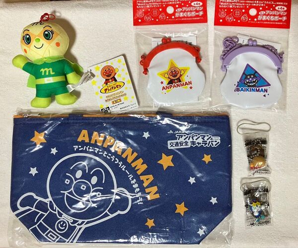 それいけアンパンマン キャラクターグッズ ノベルティ まとめ売り
