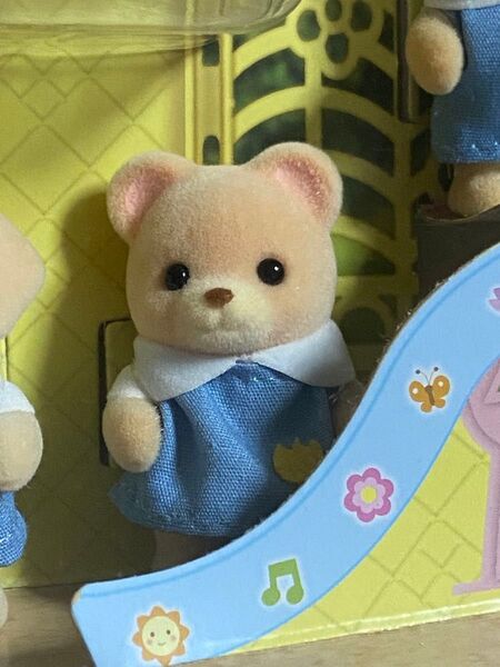 【新品】⑤シルバニアファミリー 森のたのしいようちえん おともだちいっぱいセット クマの赤ちゃん 黄色のカバン付き!