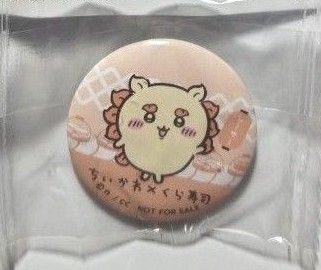 シーサー 缶バッジ ちいかわ×くら寿司コラボ限定グッズ ビッくらポン 匿名配送料無料 未開封品