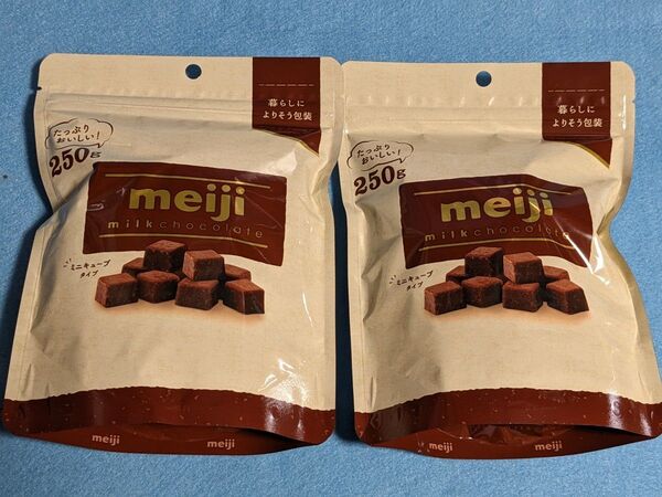 明治ミルクチョコレート 250g×2袋