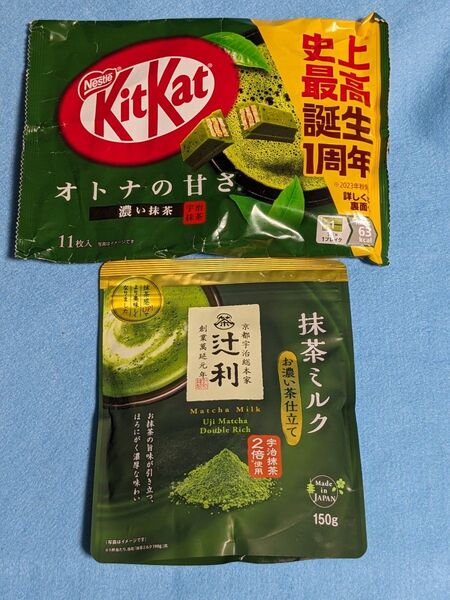 KitKat 濃い抹茶、京都辻利 抹茶ミルク セット