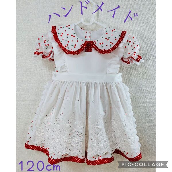 ハンドメイド チェリーとハートのプリントワンピース 120cm ドレス