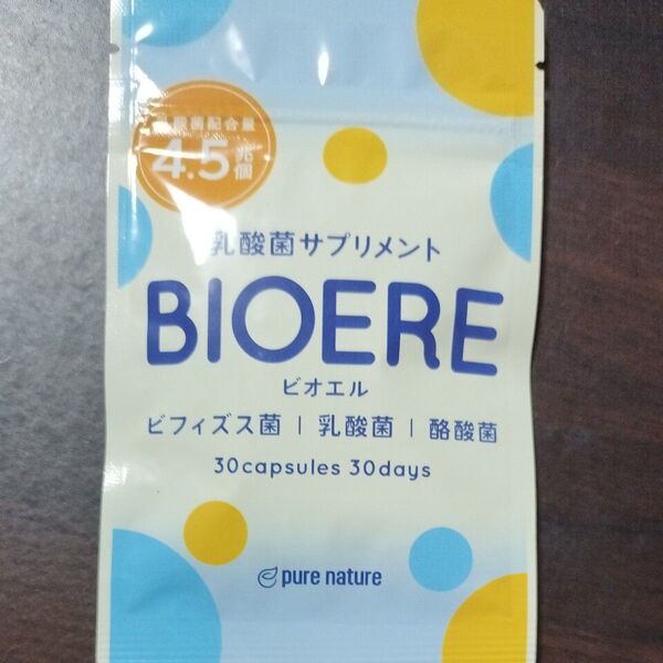 BIOERE(ビオエル) 乳酸菌サプリメント