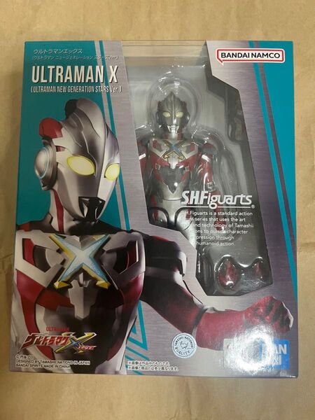 S.H.Figuarts ウルトラマンエックス(ウルトラマン ニュージェネレーション スターズVer.) フィギュア バンダイ